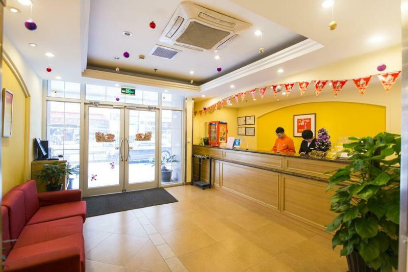 Home Inn Xueqinglu Пекин Екстериор снимка