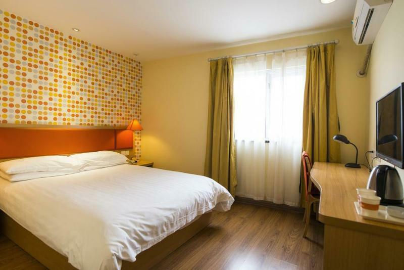Home Inn Xueqinglu Пекин Екстериор снимка